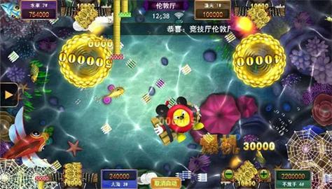正版电玩城