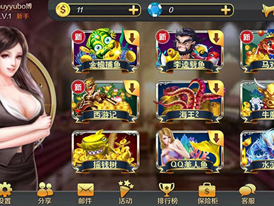 9代星力正版海王