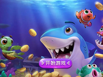 星力十代幸运六狮游戏正版